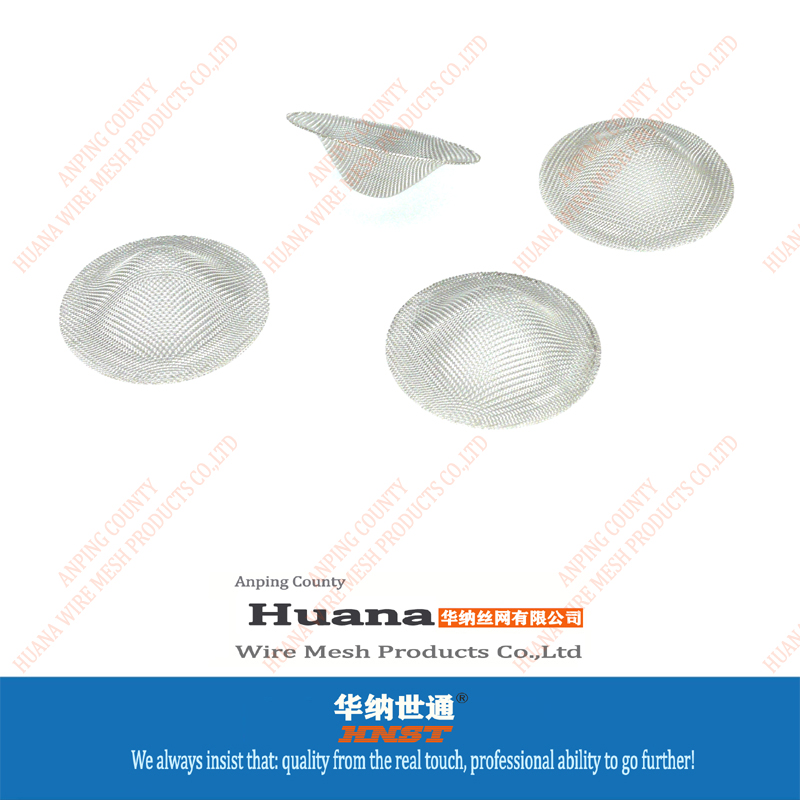 包邊過濾網(wǎng)